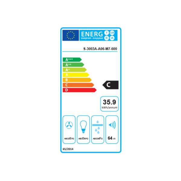 Απορροφητήρας Συρόμενος Gruppe KYMA Inox [Π60cm – 301m³/h]