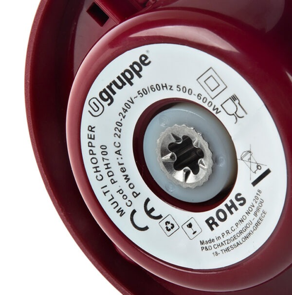 Πολυκόπτης Multi Gruppe mIx PDH700 Κόκκινος [600W/700ml]