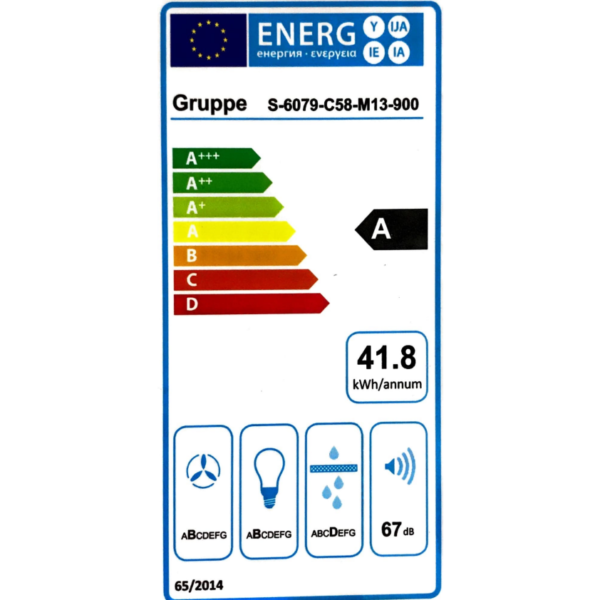 Απορροφητήρας Καμινάδα Gruppe Unico Μαύρος [Π90cm - 600m³/h]