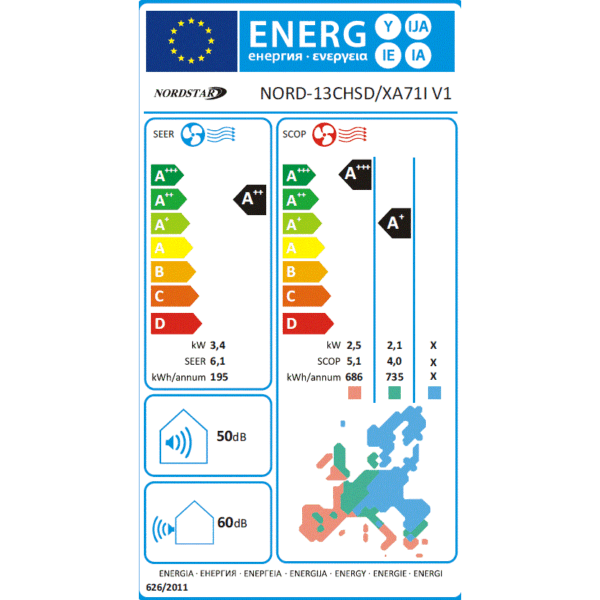 Κλιματιστικό Inverter 13000BTU Nordstar NORD-13CHSD/XA71l V1 (Wi-Fi Ready)