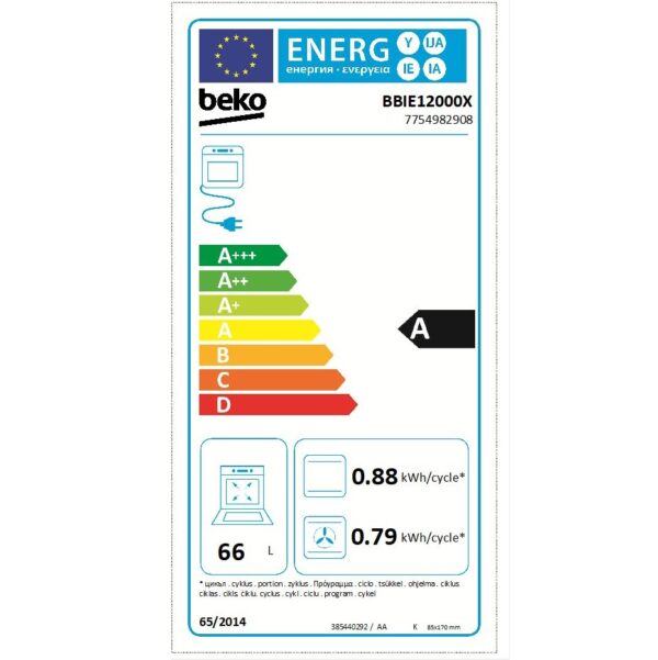 Εντοιχιζόμενος Φούρνος 66L Beko BBIE12000X Inox με Υδρόλυση