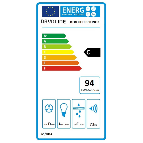 Απορροφητήρας Καμινάδα Davoline KOS HPC IX 60 Inox [Π60cm – 590m³/h]