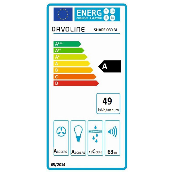 Απορροφητήρας Καμινάδα Davoline Shape 60 Μαύρος [Π60cm – 648m³/h]