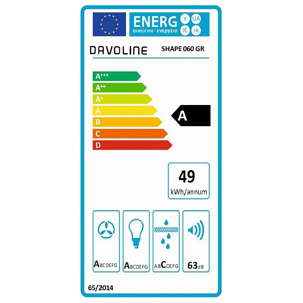 Απορροφητήρας Καμινάδα Davoline Shape 60 Γκρι [Π60cm – 648m³/h]