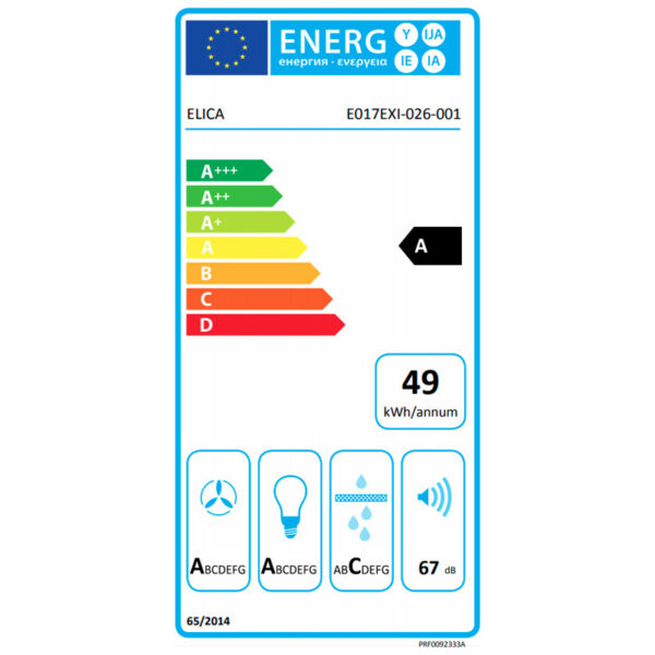 Απορροφητήρας Εντοιχιζόμενος Elica Hidden 2.0 IX/A/52 Inox [Π51cm – 600m³/h]