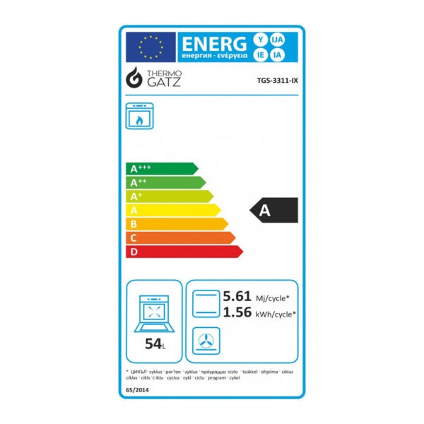Εντοιχιζόμενος Φούρνος Αερίου 54L Thermogatz TGS 3311 IX Inox