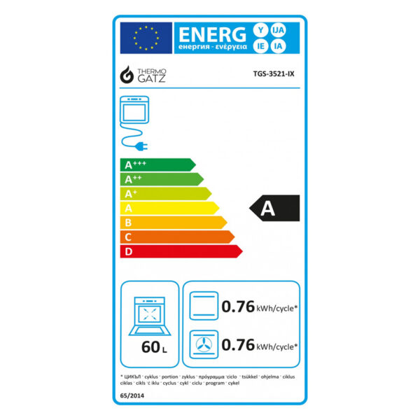 Κουζίνα Μικτή 60L Thermogatz TGS 3521 IX Inox με Eστίες Αερίου/Εμαγιέ & Καπάκι