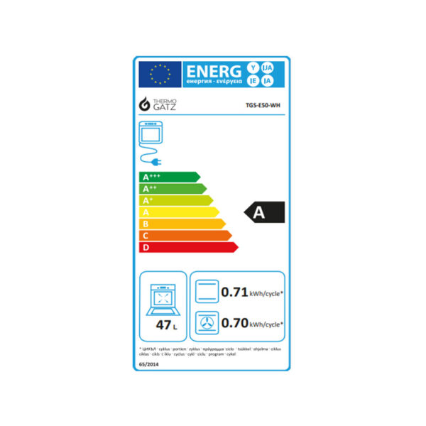 Ηλεκτρική Κουζίνα 47L Thermogatz TGS E50 WH Λευκή με Εμαγιέ Εστίες & Καπάκι