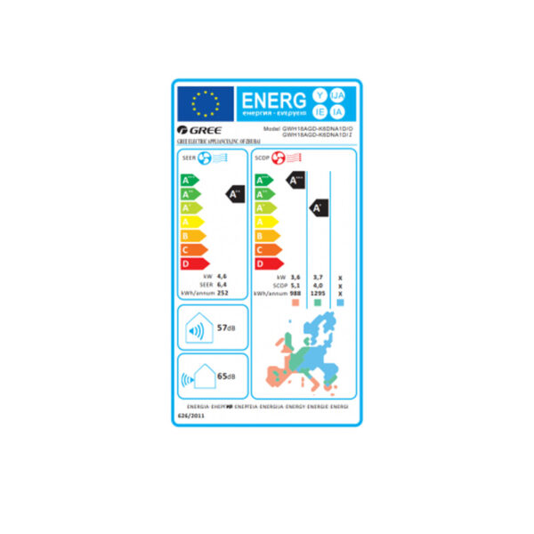 Κλιματιστικό Inverter 16000BTU Gree Aura GRC-161QI/KAR-N6 με Ιονιστή & Wi-Fi