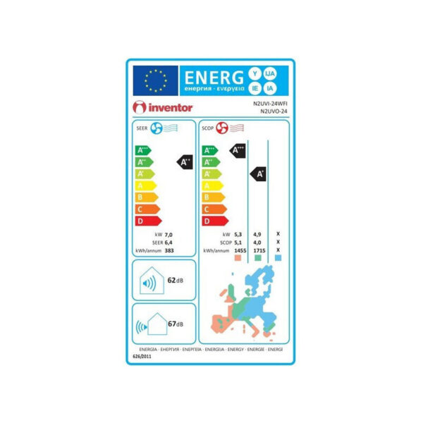 Κλιματιστικό Inverter 24000BTU Inventor Neo N2UVI-24WFI/N2UVO-24 με Ιονιστή, UVC & Wi-Fi
