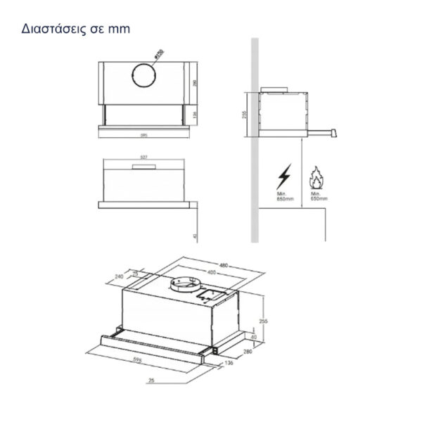 Απορροφητήρας Συρόμενος Midea HU 60L07 Inox/Λευκός [Π60cm – 440m³/h]