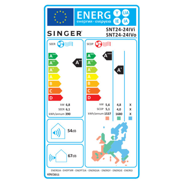 Κλιματιστικό Inverter 24000BTU Singer SNT24-24IVi/SNT24-24IVο με Wi-Fi