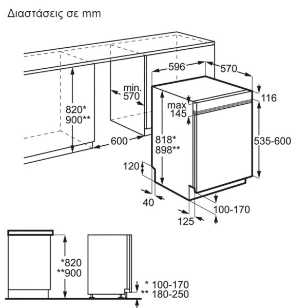 Εντοιχιζόμενο Πλυντήριο Πιάτων AEG FUS6491AZM Inox [◎14/Π60cm]