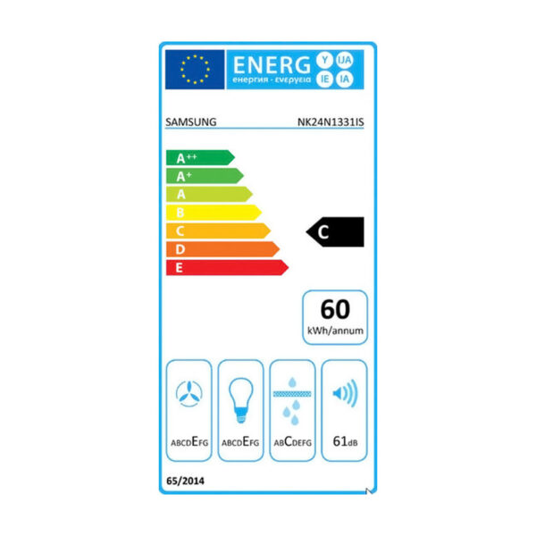 Απορροφητήρας Συρόμενος Samsung NK24N1331IS Inox [Π60cm – 392m³/h]