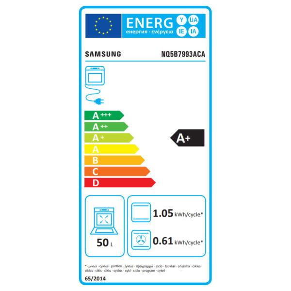 Εντοιχιζόμενος Φούρνος Ατμού 50L Samsung NQ5B7993ACA Μπεζ με Υδρόλυση & Μικροκύματα