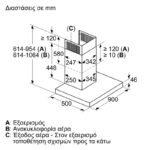 Απορροφητήρας Καμινάδα Neff D95BMP5N0 Inox [Π90cm – 427m³/h]