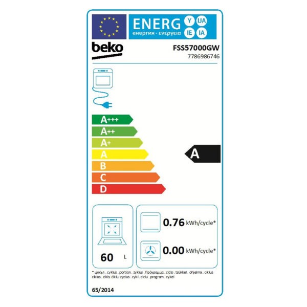 Ηλεκτρική Κουζίνα 60L Beko FSS57000GW Λευκή με Υδρόλυση και Κεραμικές Εστίες
