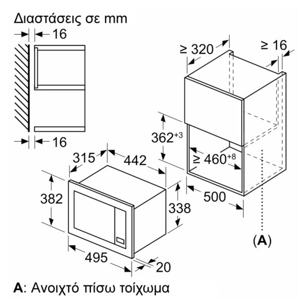 Εντοιχιζόμενος Φούρνος Μικροκυμάτων Neff HLAWG25S3 Μαύρος με Υδρόλυση [20L/800W]