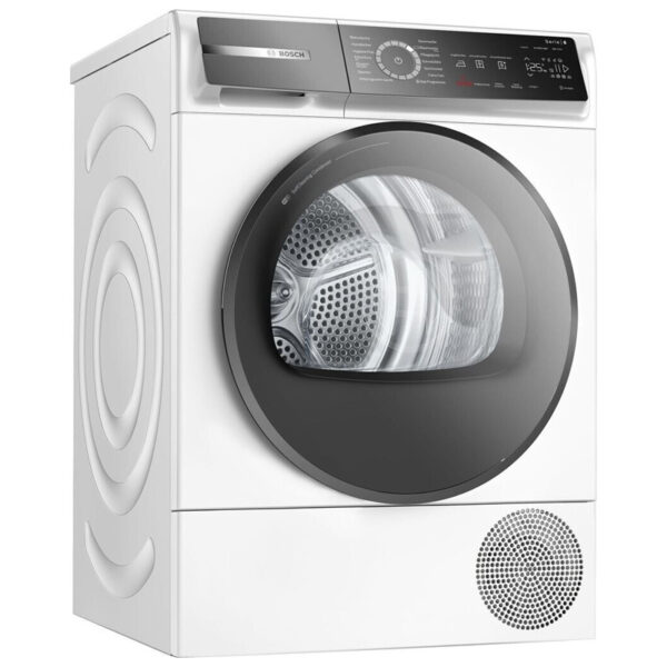 Στεγνωτήριο Bosch WQB245B40 με Αντλία Θερμότητας [WiFi/9kg/A+++]