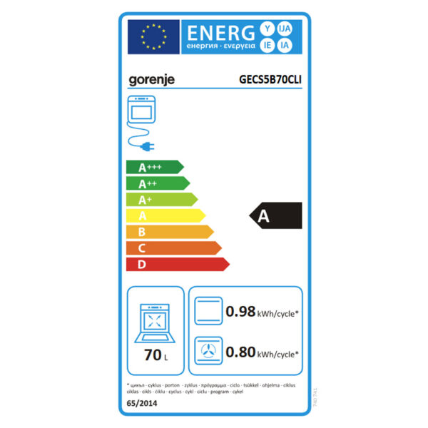 Ηλεκτρική Κουζίνα Ατμού 70L Gorenje GECS5B70CLI Μπεζ με Υδρόλυση & Κεραμικές Εστίες