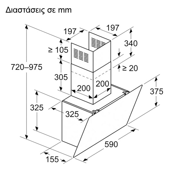 Απορροφητήρας Καμινάδα Neff D63IDK1S0 Μαύρος [Π59cm – 550m³/h]