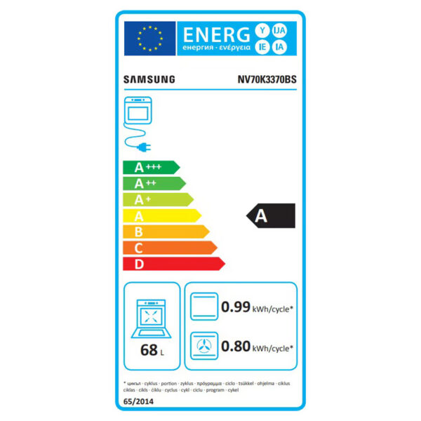 Εντοιχιζόμενος Φούρνος 68L Samsung NV70K3370BS Inox με Πυρόλυση/Υδρόλυση