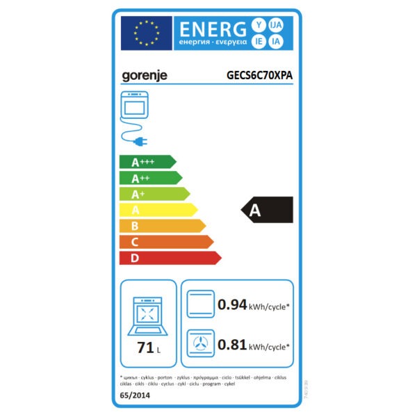 Ηλεκτρική Κουζίνα Ατμού 71L Gorenje GECS6C70XPA Inox με Υδρόλυση & Κεραμικές Εστίες
