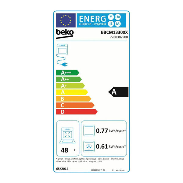 Εντοιχιζόμενος Φούρνος 48L Beko BBCM13300X Μαύρος με Υδρόλυση