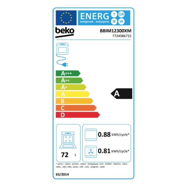 Εντοιχιζόμενος Φούρνος 72L Beko BBIM12300XM Inox με Υδρόλυση