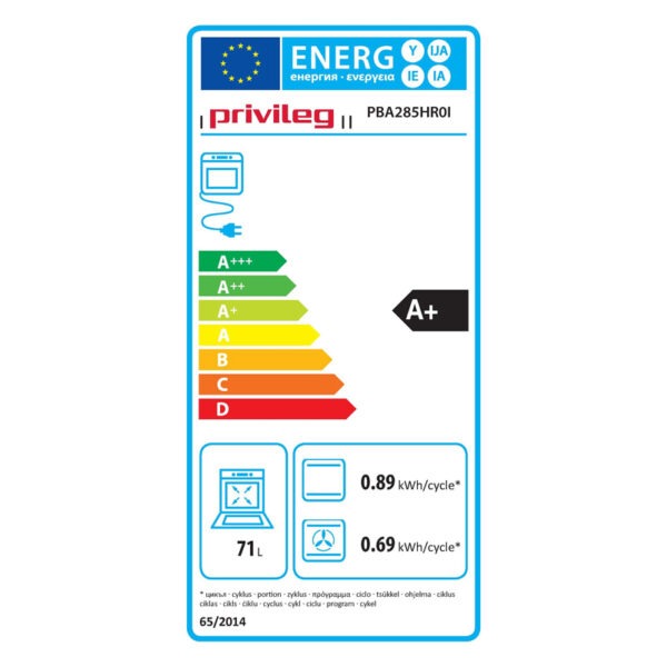 Εντοιχιζόμενος Φούρνος 71L Privileg PBA285HR0I Inox με Υδρόλυση