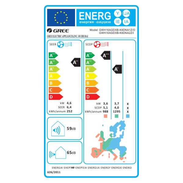Κλιματιστικό Inverter 16000BTU Gree Aura GRC-161QI/KAR-N7 με Ιονιστή & Wi-Fi