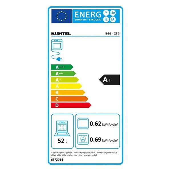 Εντοιχιζόμενος Φούρνος 52L Kumtel B66-SF2 Μπεζ
