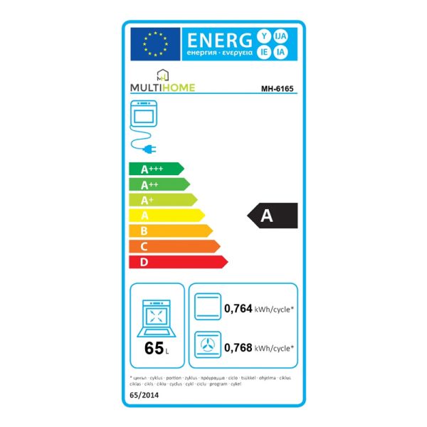 Ηλεκτρική Κουζίνα 65L MultiHome MH-6165 Μπεζ με Κεραμικές Εστίες