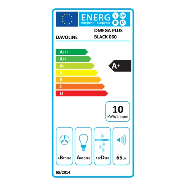 Απορροφητήρας Συρόμενος Davoline OMEGA PLUS BLACK 060 Μαύρος [Π60cm – 359m³/h]