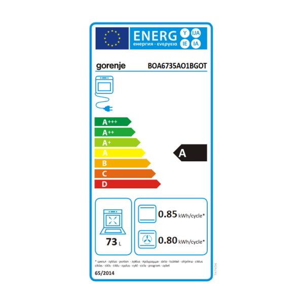 Εντοιχιζόμενος Φούρνος 66L Gorenje BOA6735AO1BGOT Μαύρος