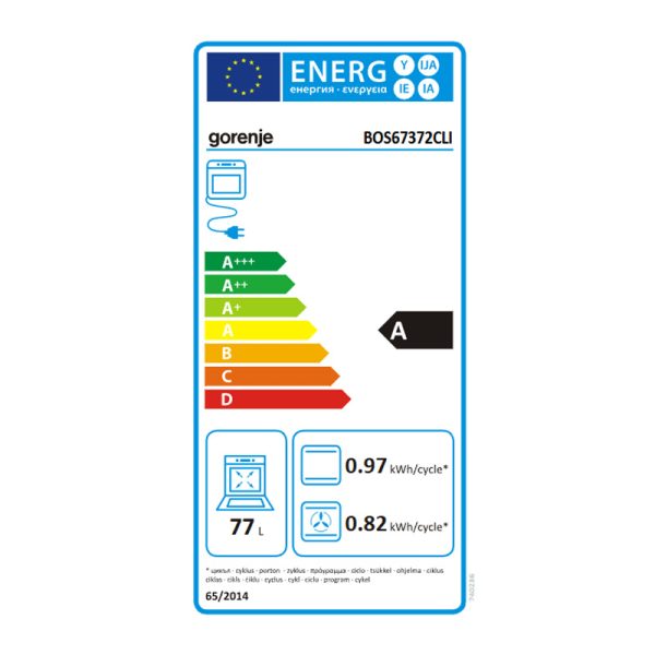 gorenje-bos67372cli 4 Εντοιχιζόμενος Φούρνος Ατμού 77L Gorenje Classico BOS67372CLI Μπεζ με Υδρόλυση